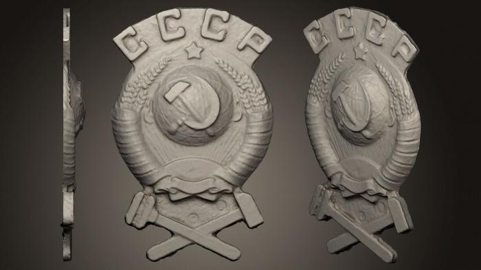 Coat of arms (GR_0377) 3D model for CNC machine